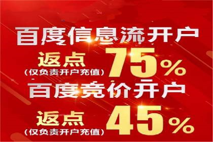 抖音信息流广告投放：从理论到实践的全面解析