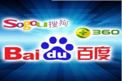 百度竞价公司案例解读：如何制定合理的出价策略
