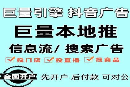 百度推广开户成功案例：中小企业如何逆袭？
